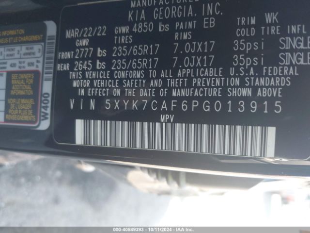 5XYK7CAF6PG013915 KIA Sportage X-pro Prestige