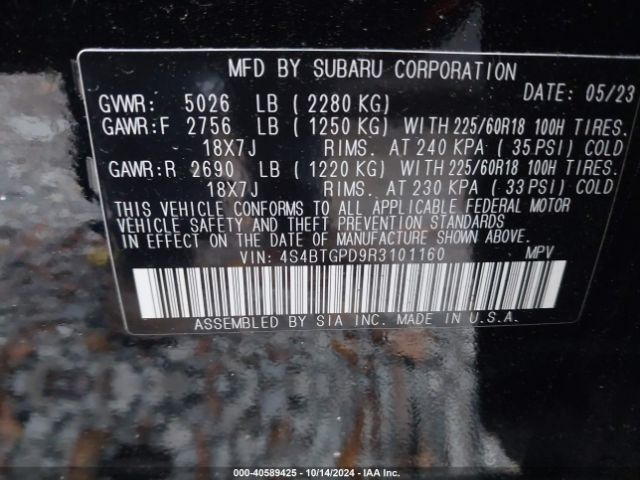 2024 SUBARU OUTBACK 4S4BTGPD9R3101160 Photo 8
