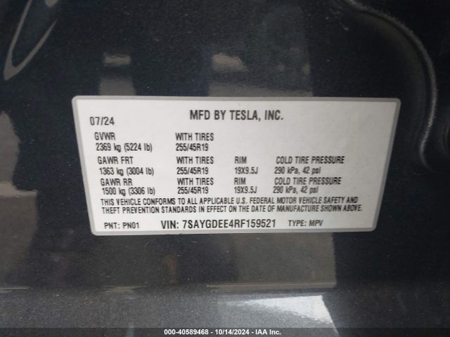 2024 TESLA MODEL Y 7SAYGDEE4RF159521 Photo 8