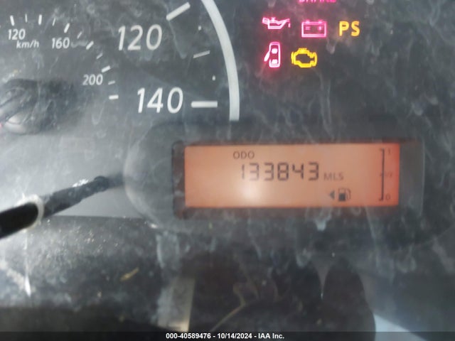 Nissan Versa 1.6 S 2015 3N1CN7AP8FL801387 Image 7