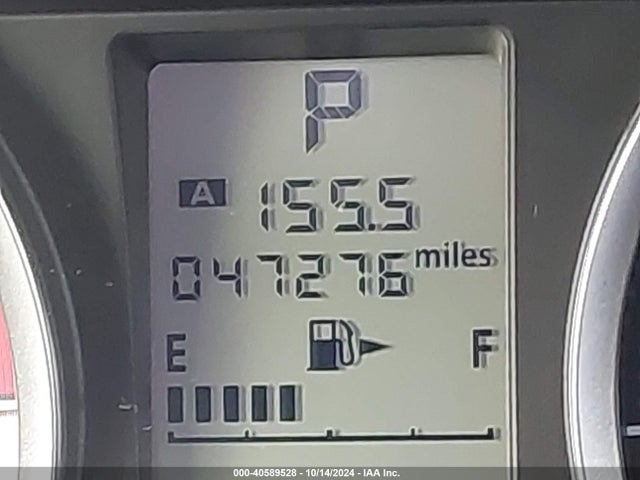 Subaru Forester 2.5i Premium 2017 JF2SJAEC8HH535333 Image 15