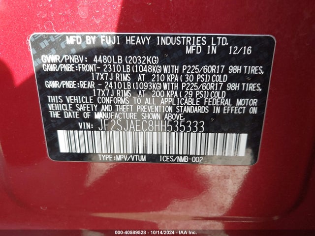 Subaru Forester 2.5i Premium 2017 JF2SJAEC8HH535333 Image 9