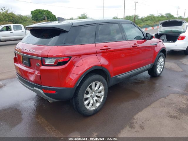 SALVP2BG6HH228100 Land Rover Range Rover Evoque Se/se Premium