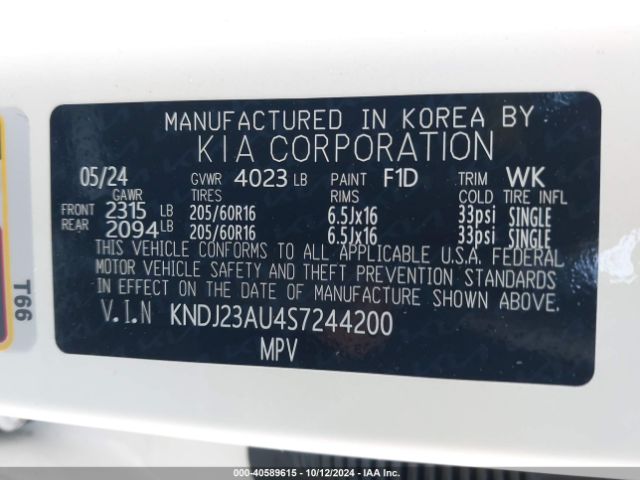 KNDJ23AU4S7244200 KIA SOUL S