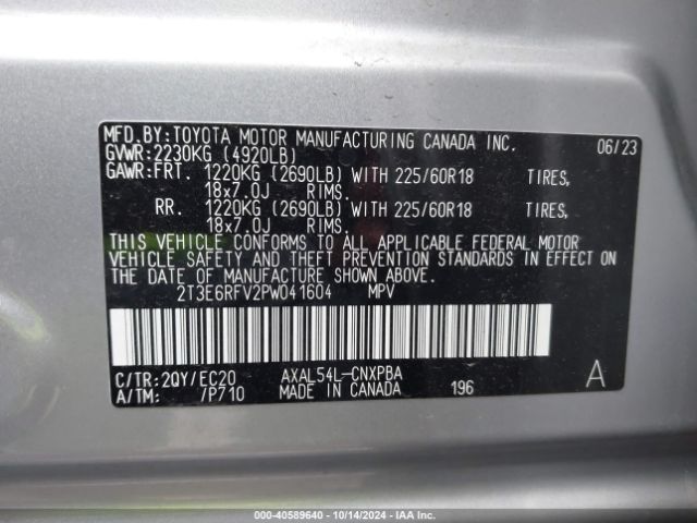 2T3E6RFV2PW041604 Toyota Rav4 Hybrid Xse