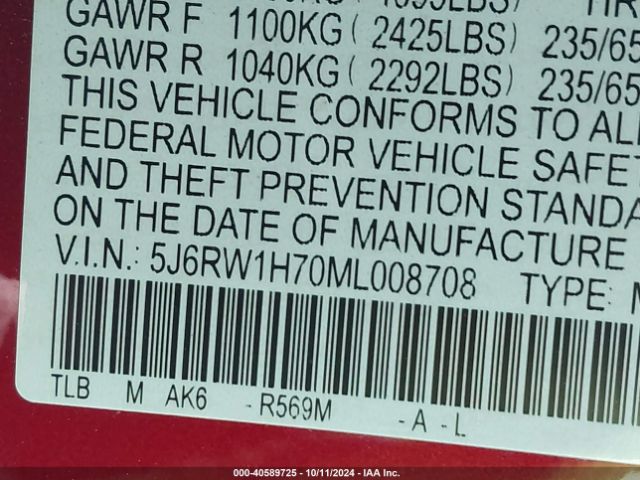 5J6RW1H70ML008708 Honda Cr-v 2wd Special Edition
