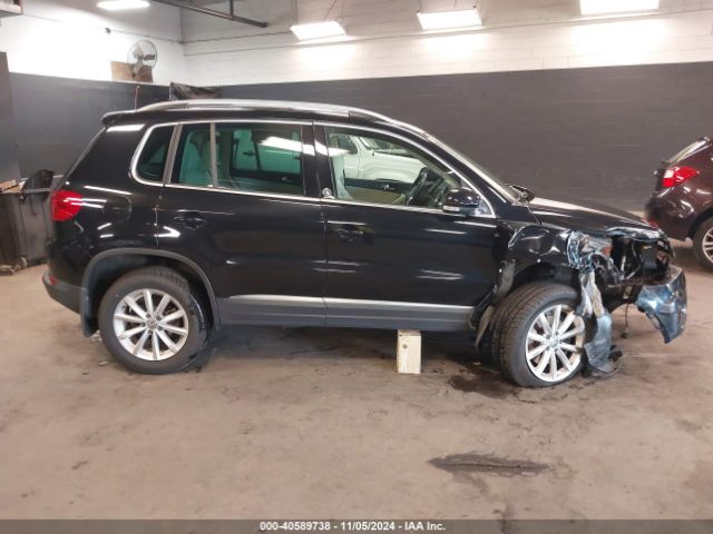 WVGSV7AX4HK032248 Volkswagen Tiguan 2.0t Wolfsburg Edition