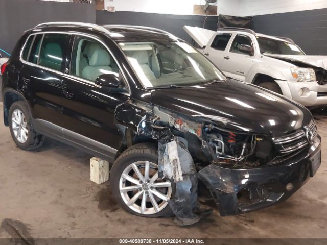 WVGSV7AX4HK032248 Volkswagen Tiguan 2.0t Wolfsburg Edition