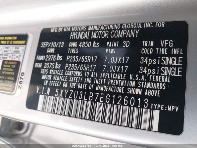 5XYZU3LB7EG126013 Hyundai Santa Fe Sport 2.4l