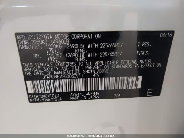 JTMRJREV2GD030911 Toyota Rav4 Hybrid Xle