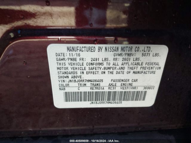 JN1BJ0RR7HM406405 Infiniti QX50