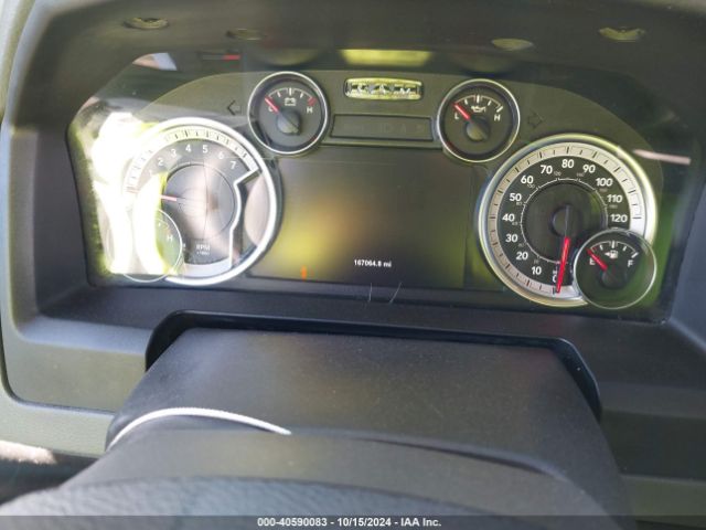 3C6RR6LT7JG210086 RAM 1500 Big Horn  4x2 5'7 Box