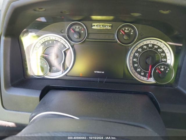 3C6RR6LT7JG210086 RAM 1500 Big Horn  4x2 5'7 Box