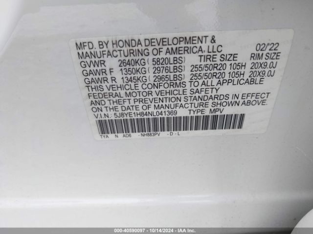 5J8YE1H84NL041369 Acura Mdx Advance Package
