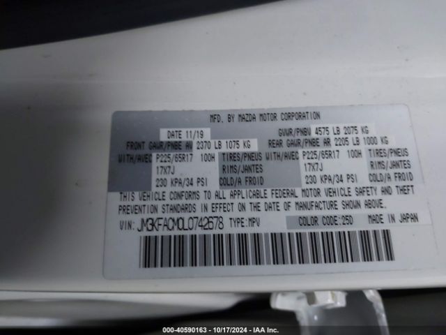 JM3KFACM0L0742678 Mazda Cx-5 Touring