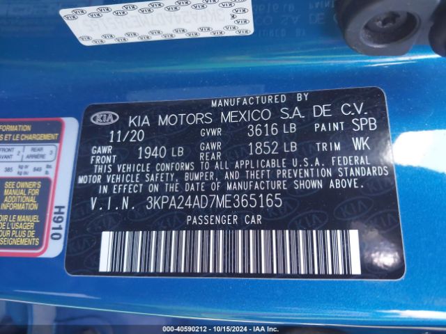 3KPA24AD7ME365165 KIA RIO S