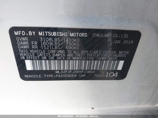 2019 MITSUBISHI MIRAGE G4 ML32F3FJXKHF10844 Photo 8