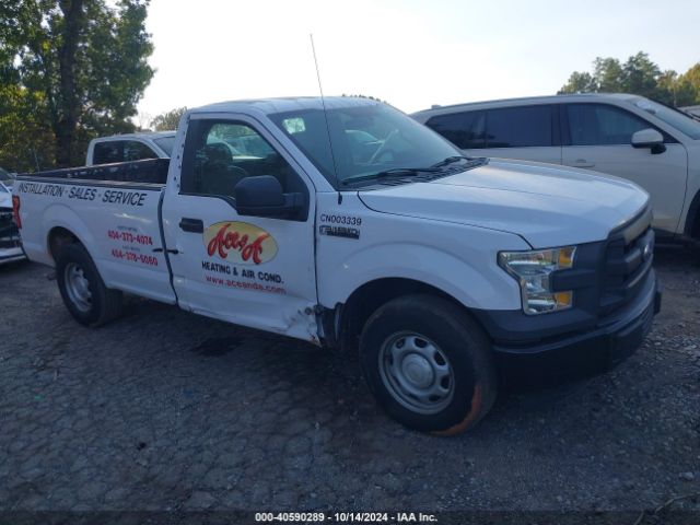 1FTMF1C85GKE85452 Ford F-150 Xl