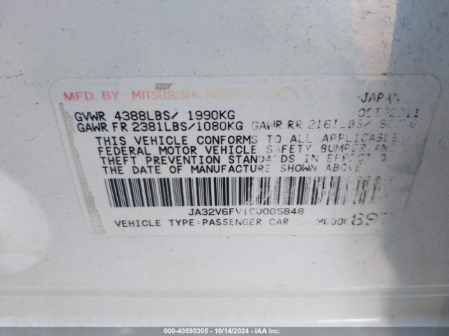 2012 MITSUBISHI LANCER JA32V6FV1CU005848 Photo 8