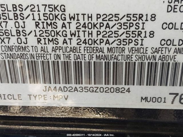 JA4AD2A35GZ020824 Mitsubishi Outlander Es