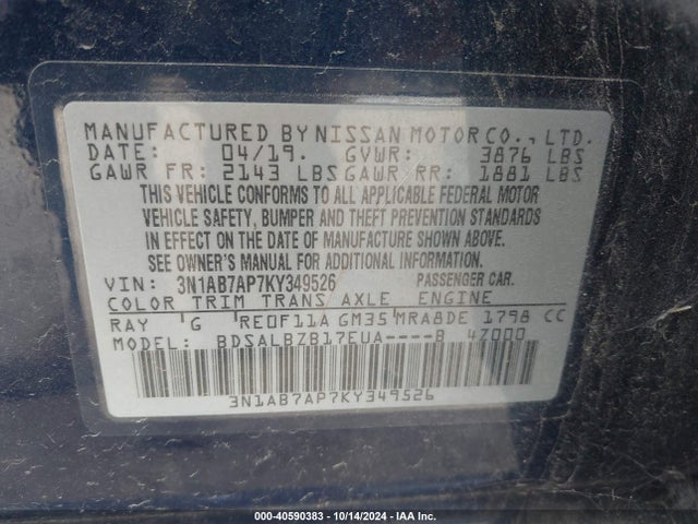 Nissan SENTRA S 2019 3N1AB7AP7KY349526 Image 9