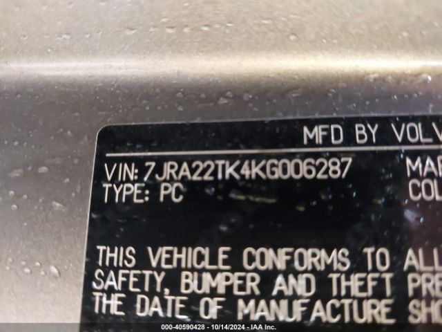 7JRA22TK4KG006287 Volvo S60 T6 Momentum