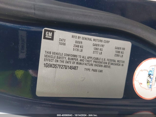 2007 CADILLAC DTS 1G6KD57Y27U149487 Photo 8