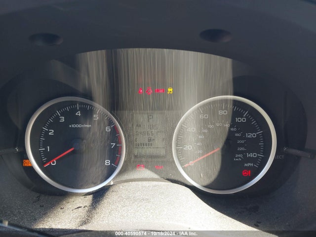 Subaru Forester 2.5i Premium 2017 JF2SJADC7HH542999 Image 7