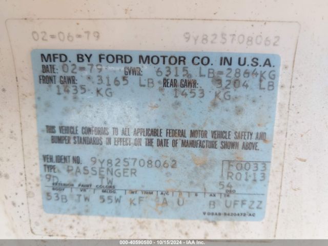 1979 LINCOLN CONTINENTAL 9Y82S708062       Photo 8