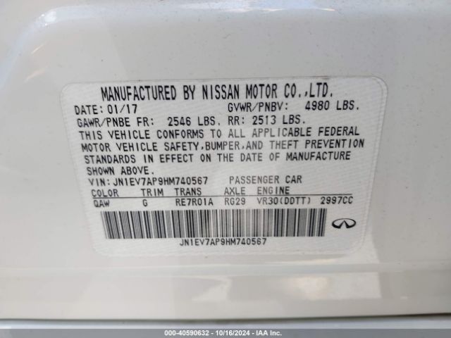 JN1EV7AP9HM740567 Infiniti Q50 3.0t Signature Edition