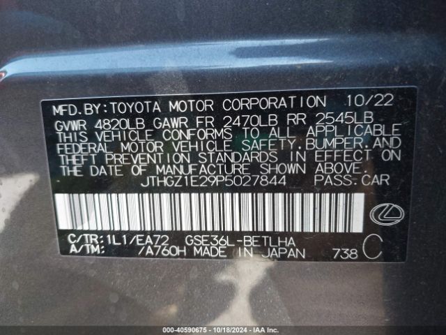 JTHGZ1E29P5027844 Lexus Is 350 F Sport