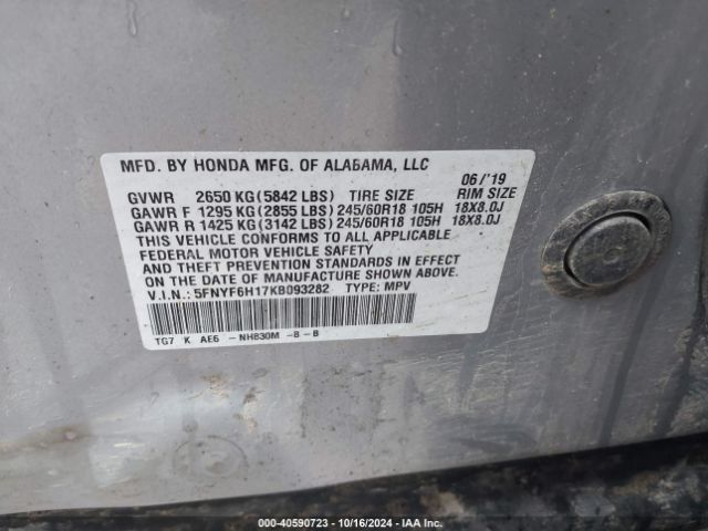 5FNYF6H17KB093282 Honda PILOT LX