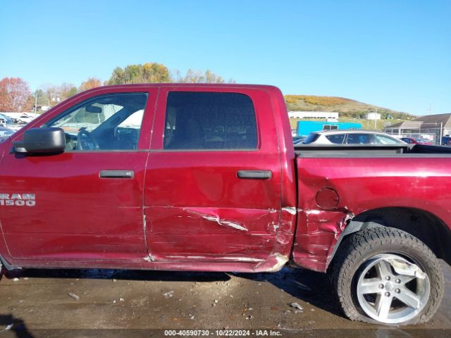 2017 RAM 1500 3C6RR7KTXHG594902 Photo 5