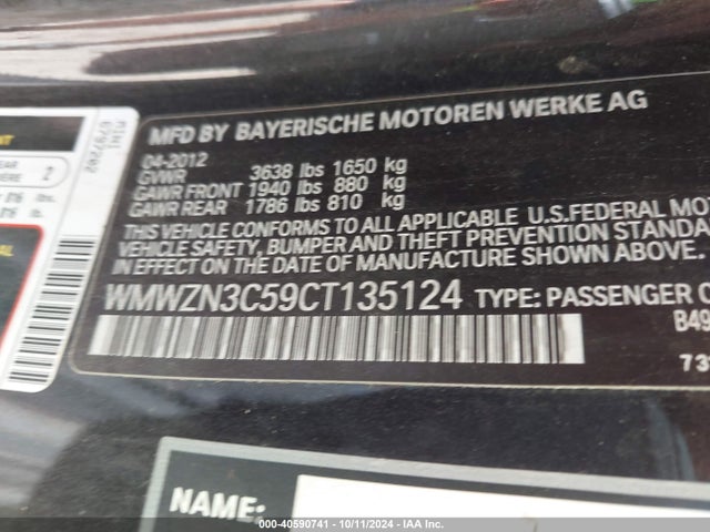 2012 MINI COOPER WMWZN3C59CT135124 Photo 8