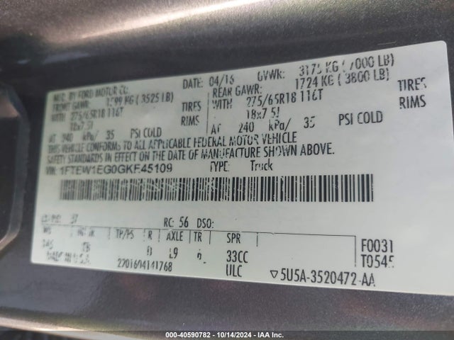 Ford F-150 Lariat 2016 1FTEW1EG0GKE45109 Image 9