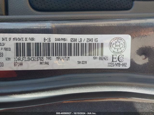 1C4RJFDJ9HC619765 Jeep Grand Cherokee Srt