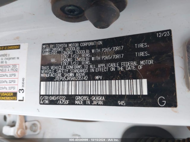 JTEPU5JR5R6235142 Toyota 4runner Trd Off Road