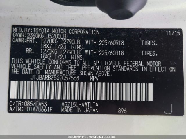 JTJBARBZ5G2057568 Lexus NX 200T