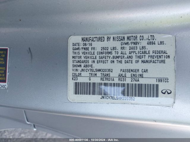 JN1CV7EL5HM320352 Infiniti Q60 2.0t