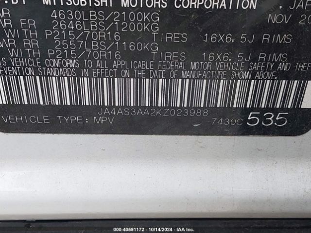 JA4AS3AA2KZ023988 Mitsubishi Eclipse Cross Es