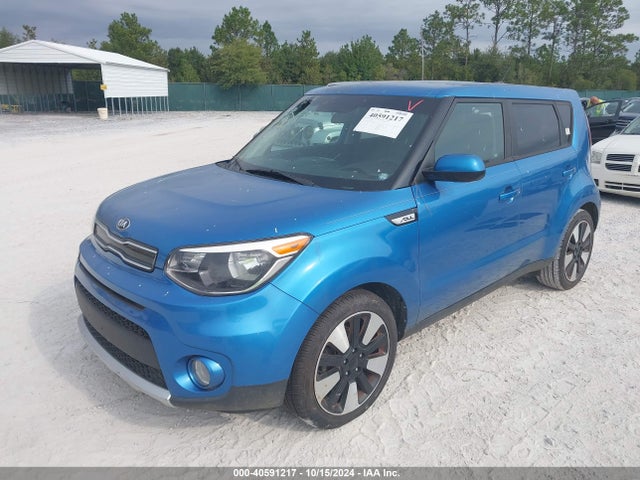 KIA SOUL + 2017 KNDJP3A57H7448508 Image 2