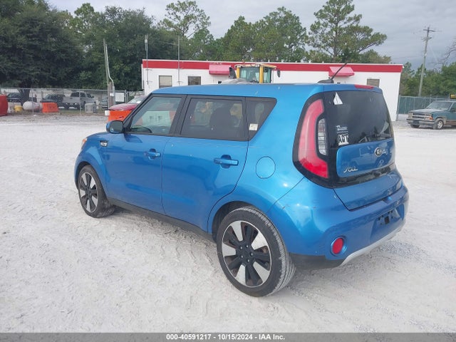 KIA SOUL + 2017 KNDJP3A57H7448508 Image 3