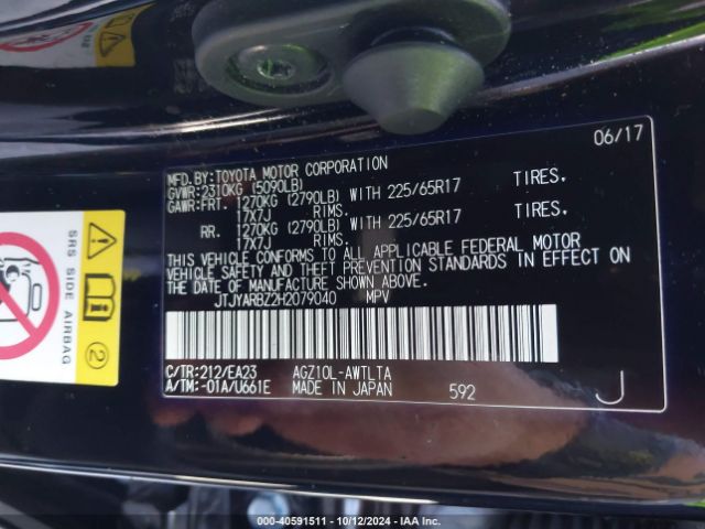 JTJYARBZ2H2079040 Lexus NX 200T