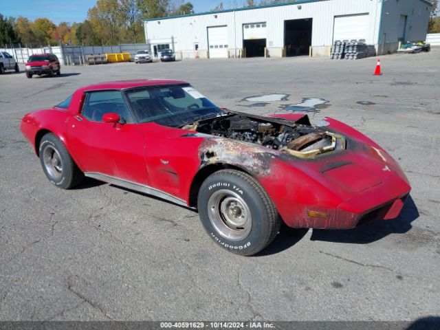 1979 CHEVROLET CORVETTE 1Z8789S432610    