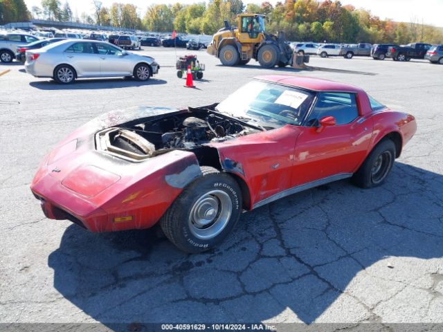 1979 CHEVROLET CORVETTE 1Z8789S432610     Photo 1