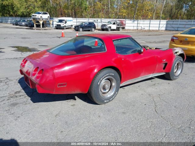 1979 CHEVROLET CORVETTE 1Z8789S432610     Photo 3
