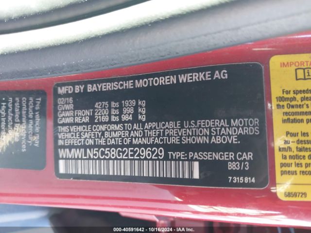 WMWLN5C58G2E29629 Mini Clubman Cooper