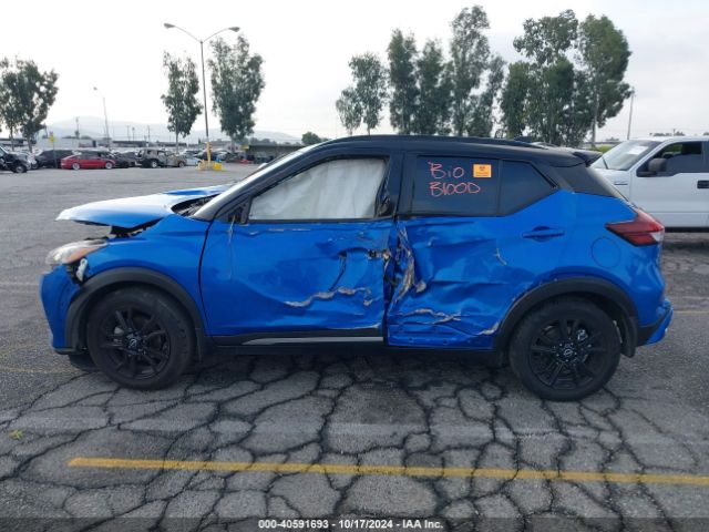 3N1CP5DV9PL529118 Nissan Kicks Sr Xtronic Cvt