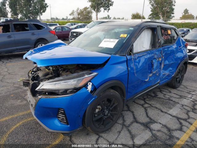 3N1CP5DV9PL529118 Nissan Kicks Sr Xtronic Cvt