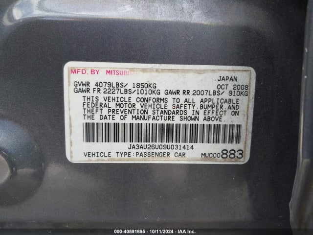 2009 MITSUBISHI LANCER JA3AU26U09U031414 Photo 8
